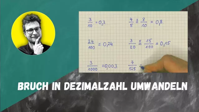 2/3 สามารถแสดงเป็นทศนิยมสิ้นสุดได้หรือไม่